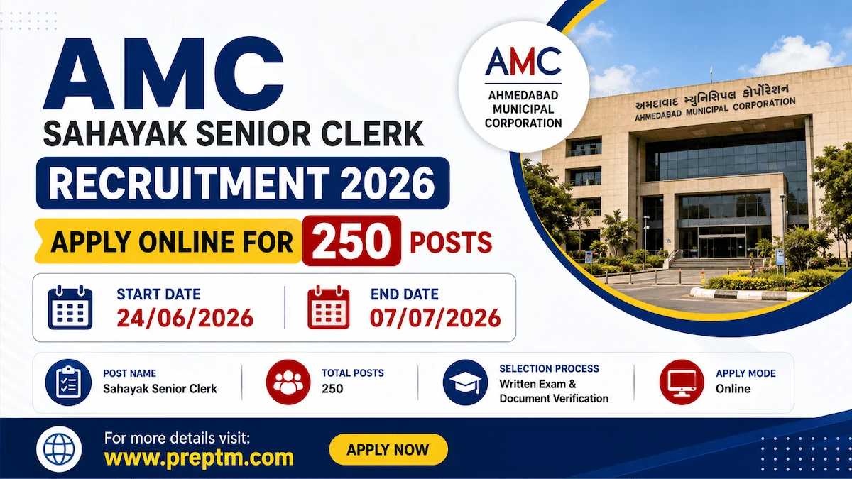 AMC Sahayak Senior Clerk Recruitment 2026: Apply Online for 250 Posts